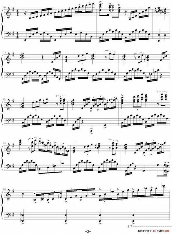 人鬼情未了（疯清扬制谱版）