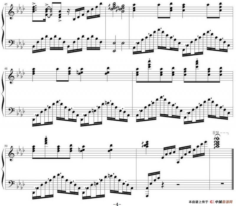 人鬼情未了（疯清扬制谱版）