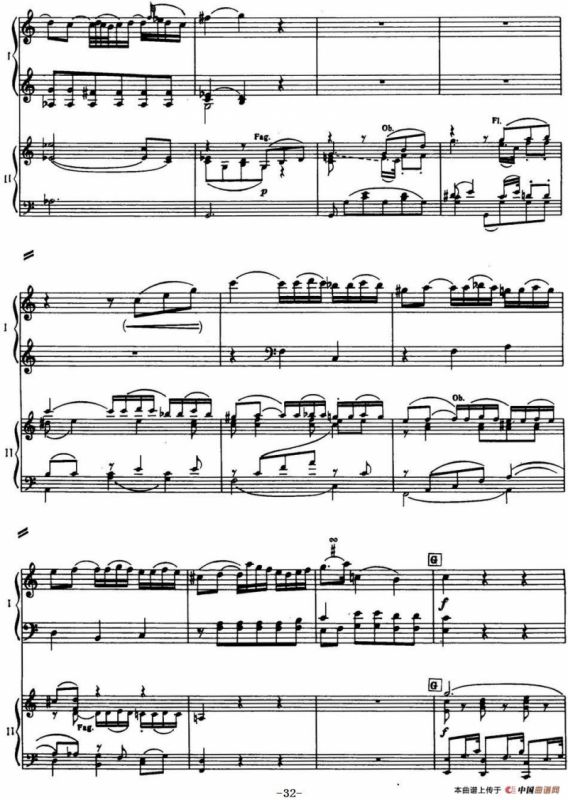 二十八部钢琴协奏曲 No.17（P31-45）