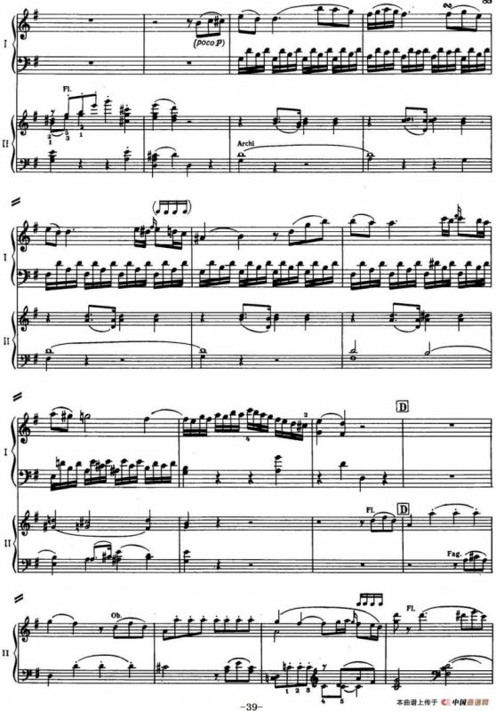 二十八部钢琴协奏曲 No.17（P31-45）