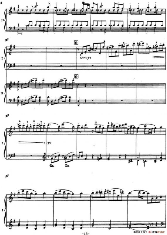 二十八部钢琴协奏曲 No.17（P16-30）