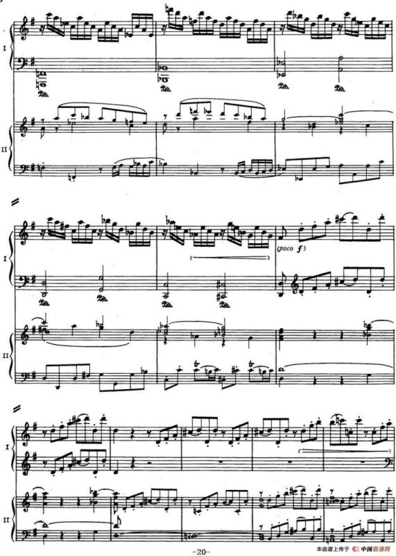 二十八部钢琴协奏曲 No.17（P16-30）