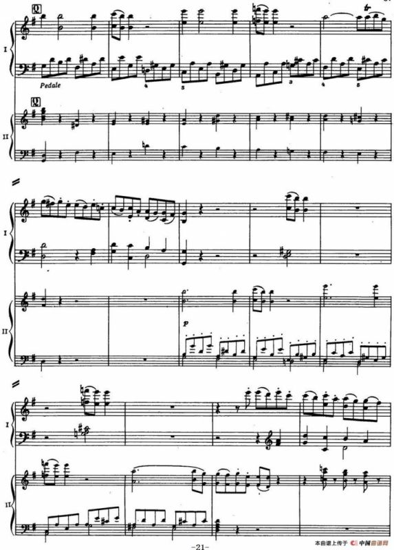 二十八部钢琴协奏曲 No.17（P16-30）