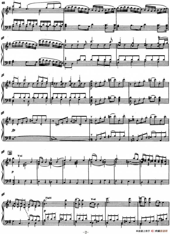 二十八部钢琴协奏曲 No.17（P1-15）