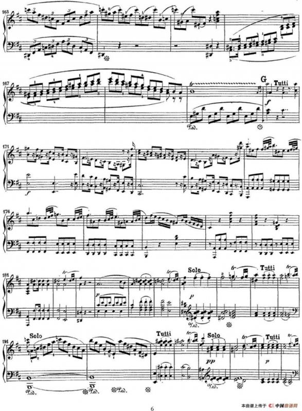 二十八部钢琴协奏曲 No.16