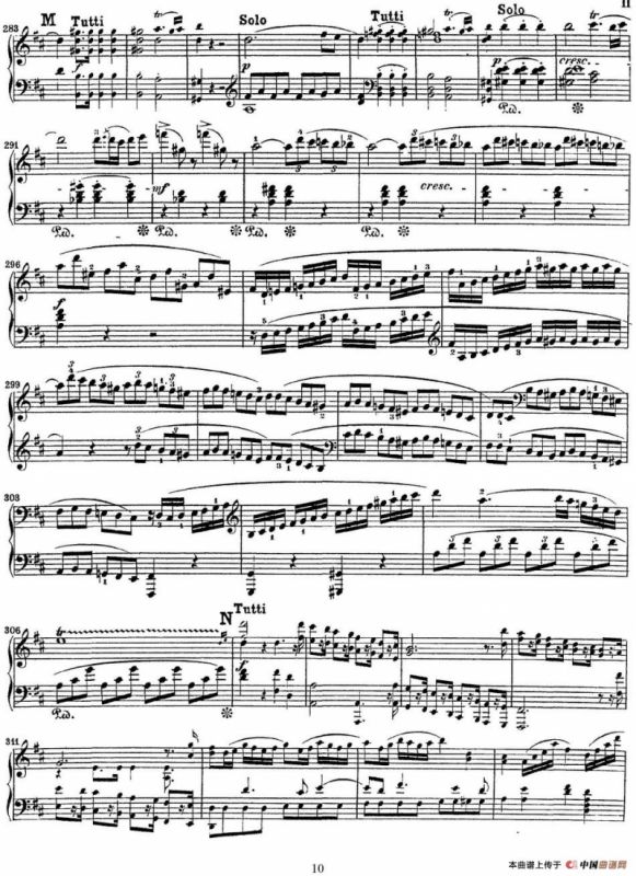 二十八部钢琴协奏曲 No.16