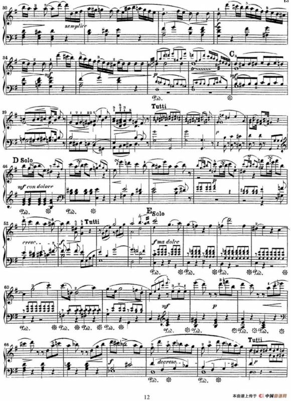 二十八部钢琴协奏曲 No.16