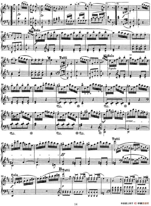 二十八部钢琴协奏曲 No.16