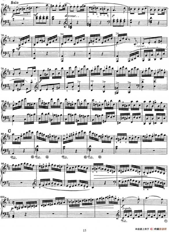 二十八部钢琴协奏曲 No.16
