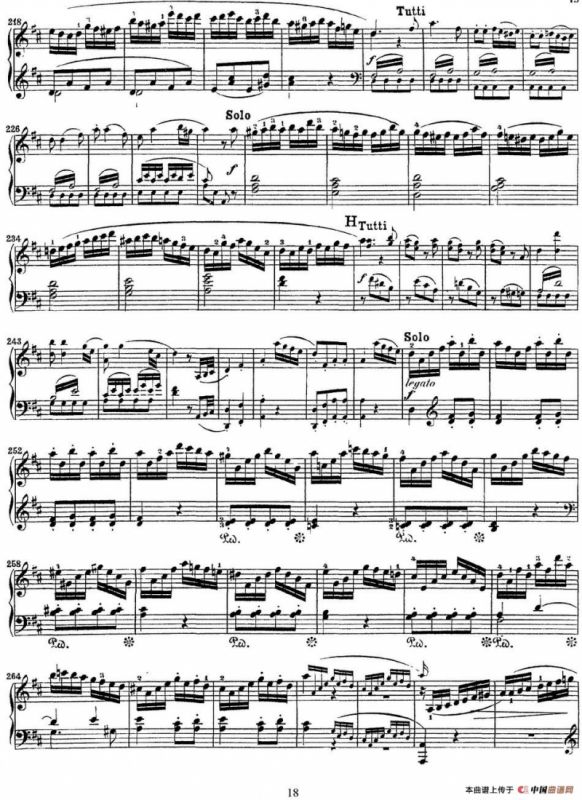 二十八部钢琴协奏曲 No.16