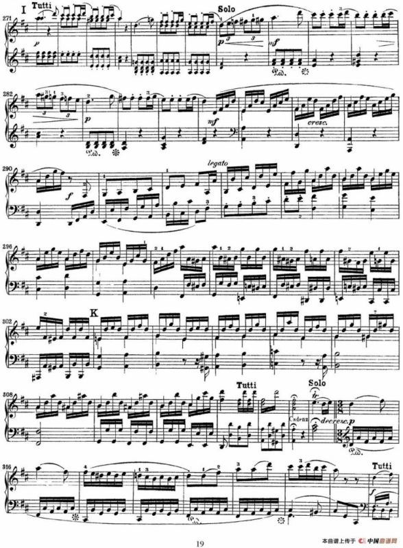 二十八部钢琴协奏曲 No.16