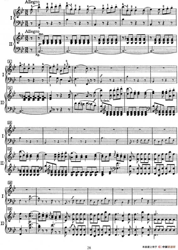 二十八部钢琴协奏曲 No.15（P16-30）