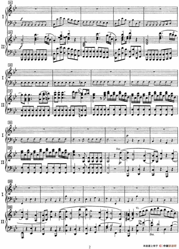 二十八部钢琴协奏曲 No.15（P1-15）