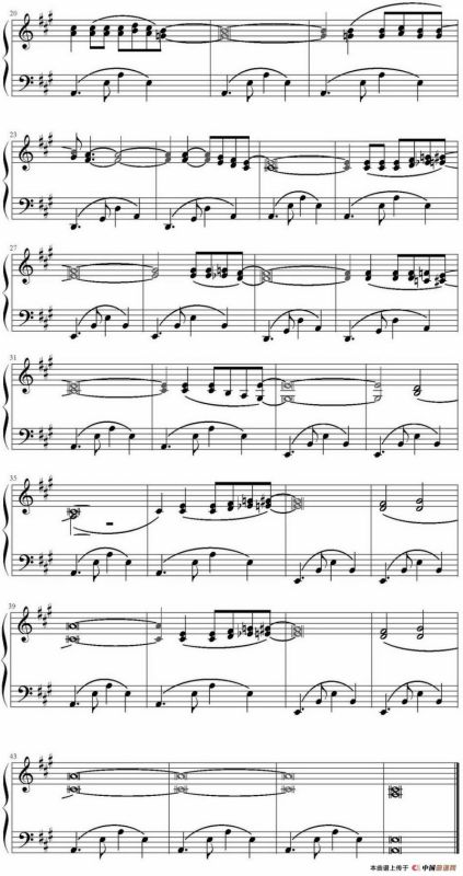 南海之歌（South Sea Song）