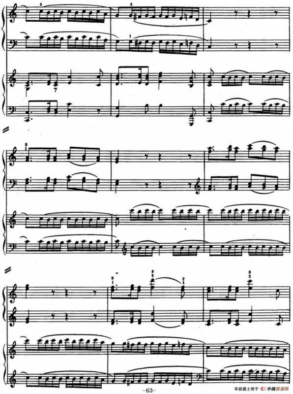 二十八部钢琴协奏曲 No.13（P46-64）