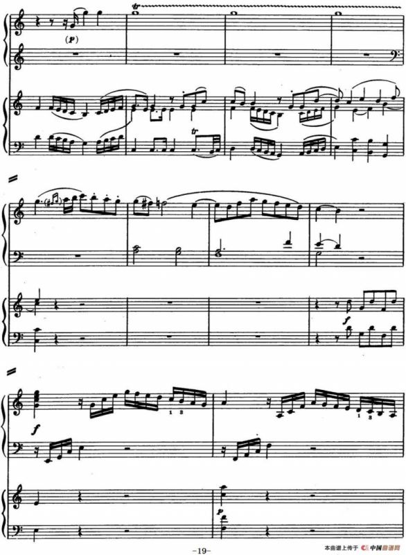 二十八部钢琴协奏曲 No.13（P16-30）