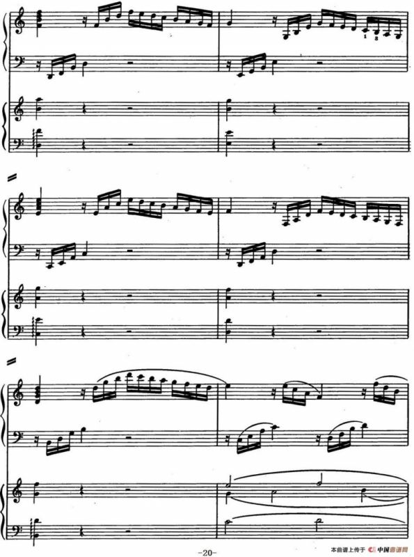 二十八部钢琴协奏曲 No.13（P16-30）