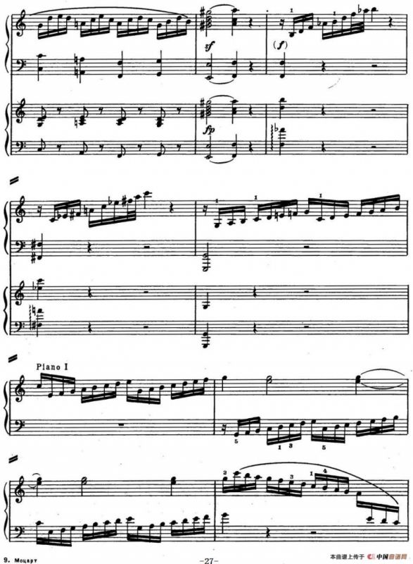 二十八部钢琴协奏曲 No.13（P16-30）