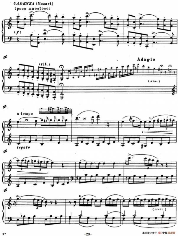 二十八部钢琴协奏曲 No.13（P16-30）