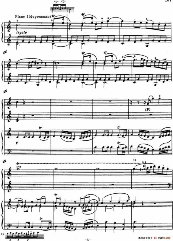 二十八部钢琴协奏曲 No.13（P1-15）