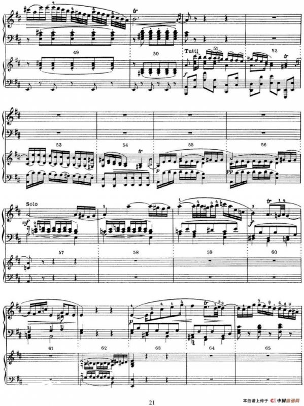 二十八部钢琴协奏曲 No.12（P16-34）