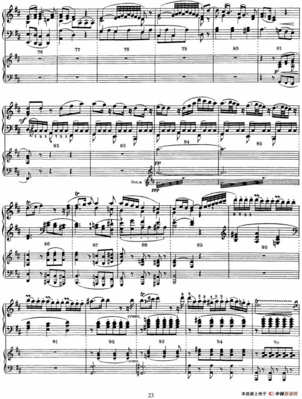 二十八部钢琴协奏曲 No.12（P16-34）