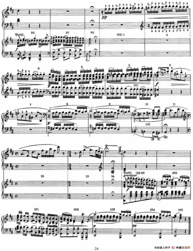 二十八部钢琴协奏曲 No.12（P16-34）