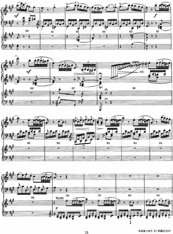 二十八部钢琴协奏曲 No.12（P16-34）