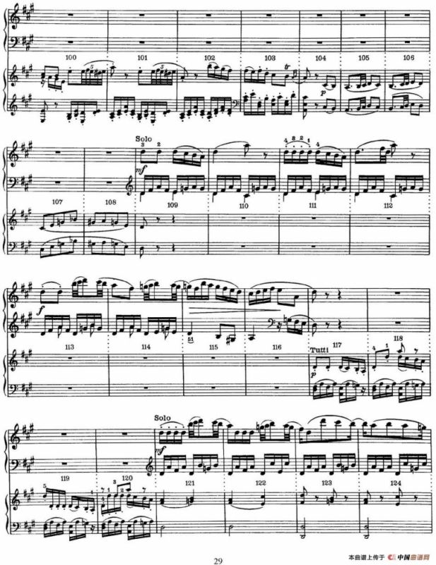 二十八部钢琴协奏曲 No.12（P16-34）