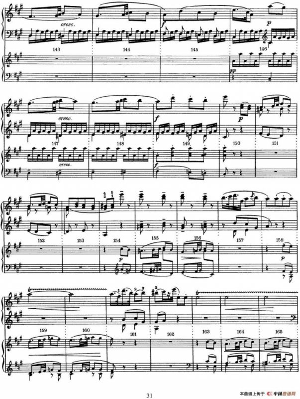 二十八部钢琴协奏曲 No.12（P16-34）