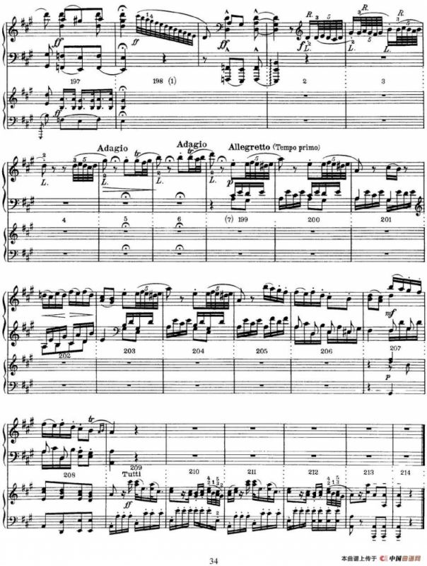 二十八部钢琴协奏曲 No.12（P16-34）