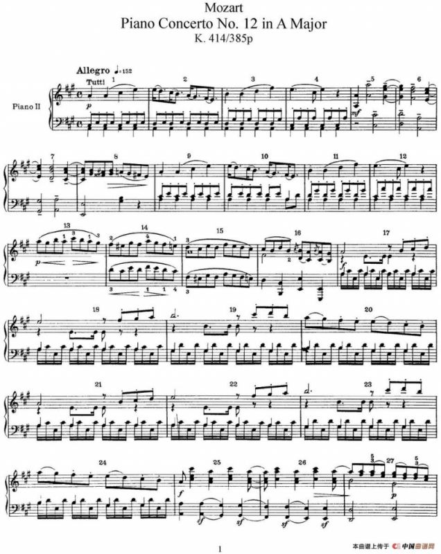二十八部钢琴协奏曲 No.12（P1-15）