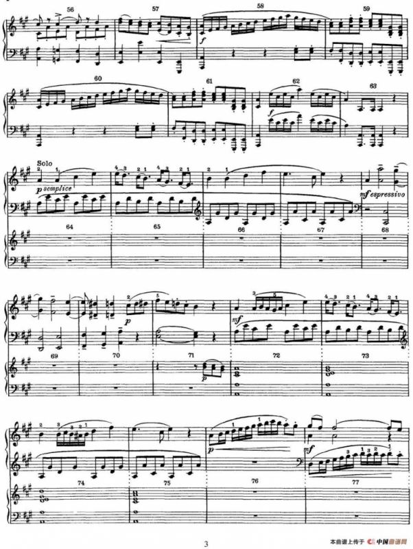 二十八部钢琴协奏曲 No.12（P1-15）