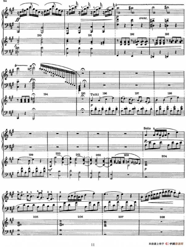 二十八部钢琴协奏曲 No.12（P1-15）