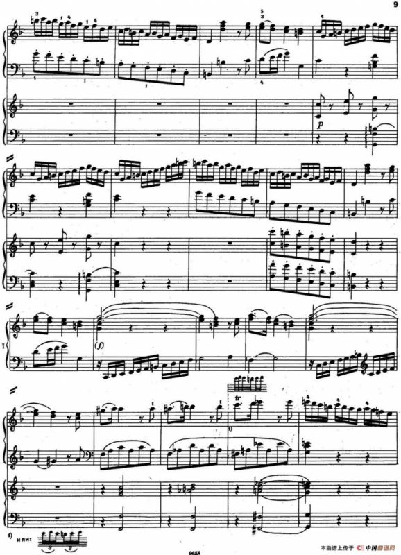 二十八部钢琴协奏曲 No.11（P1-15）