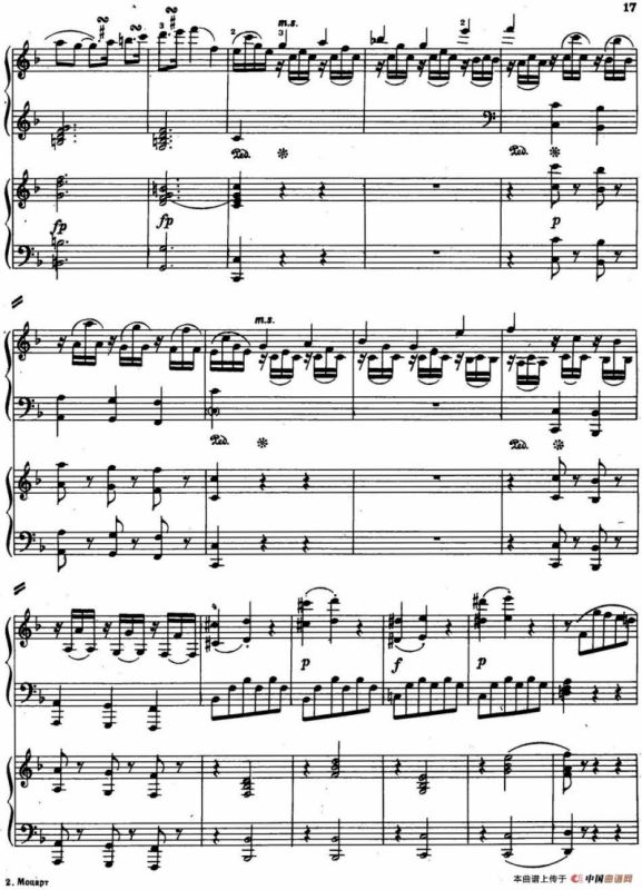 二十八部钢琴协奏曲 No.11（P1-15）