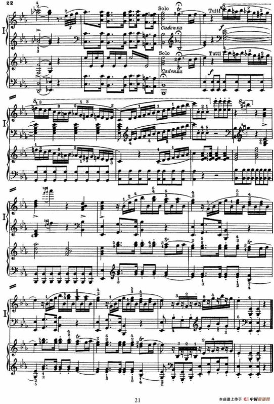 二十八部钢琴协奏曲 No.10（P16-30）