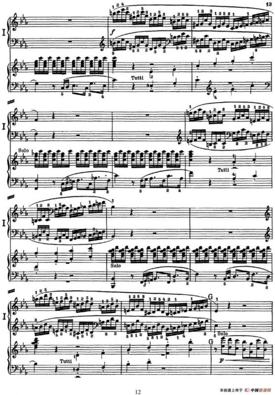 二十八部钢琴协奏曲 No.10（P1-15）