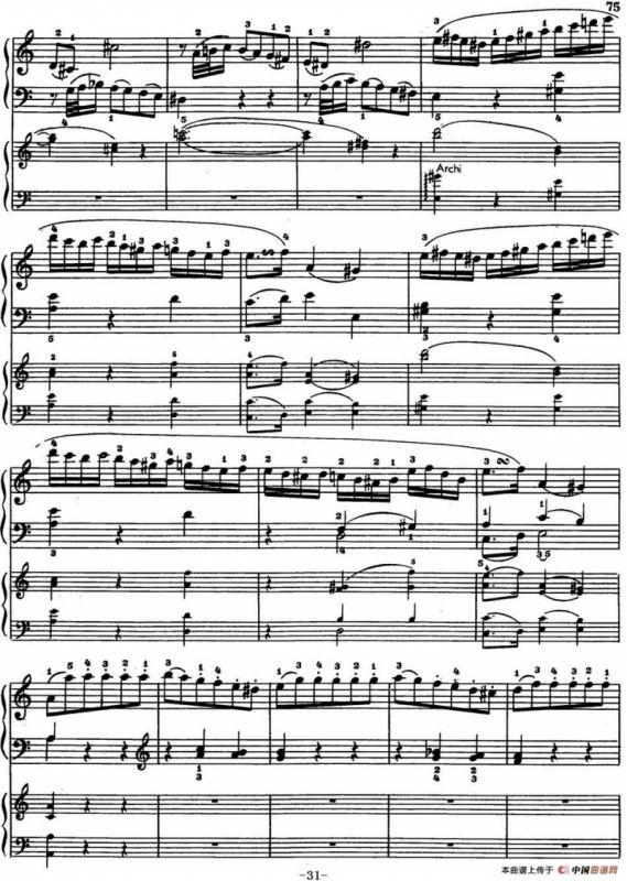 二十八部钢琴协奏曲 No.8（P31-38）