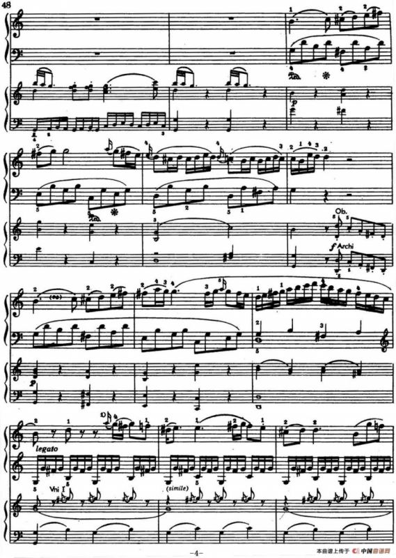 二十八部钢琴协奏曲 No.8（P1-15）