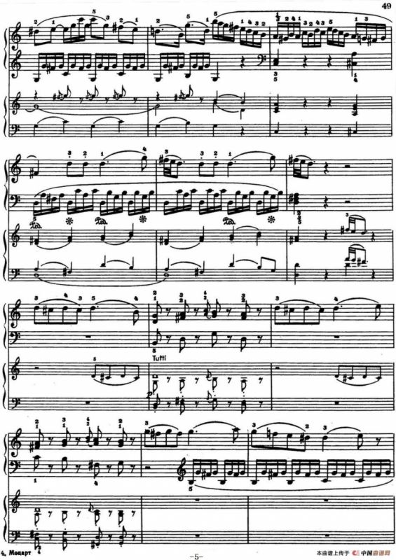 二十八部钢琴协奏曲 No.8（P1-15）