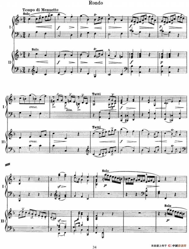 二十八部钢琴协奏曲 No.7（P31-48）