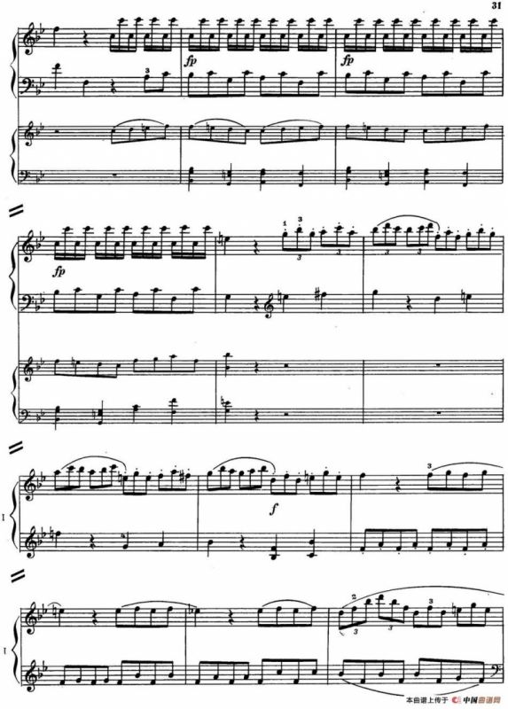 二十八部钢琴协奏曲 No.6（P31-47）