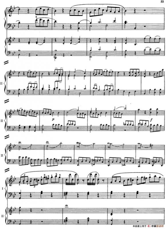 二十八部钢琴协奏曲 No.6（P31-47）