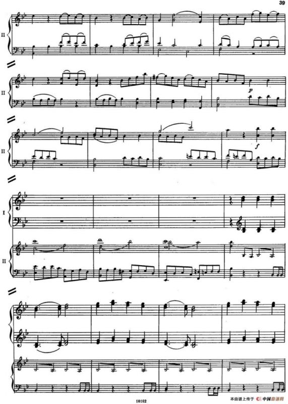 二十八部钢琴协奏曲 No.6（P31-47）