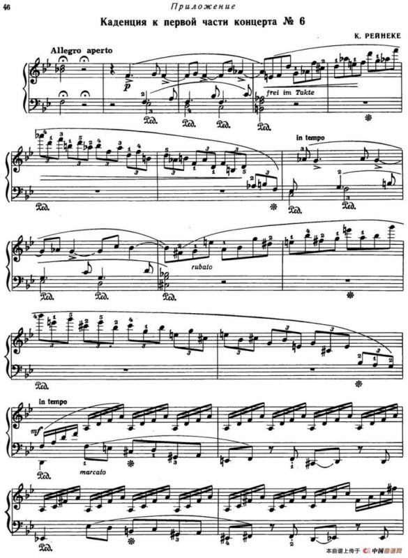 二十八部钢琴协奏曲 No.6（P31-47）