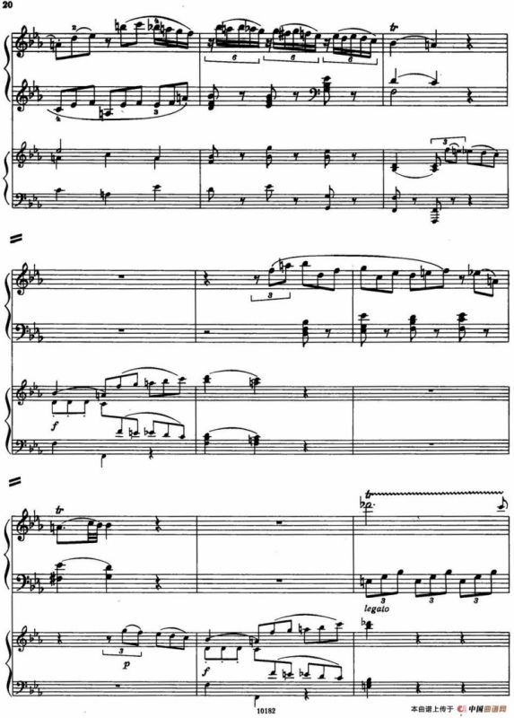 二十八部钢琴协奏曲 No.6（P16-30）