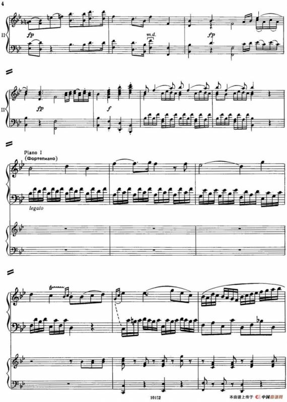 二十八部钢琴协奏曲 No.6（P1-15）