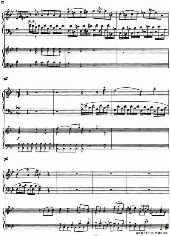 二十八部钢琴协奏曲 No.6（P1-15）