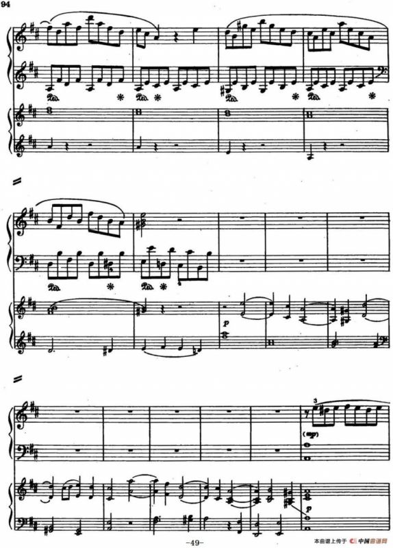 二十八部钢琴协奏曲 No.5（P46-64）